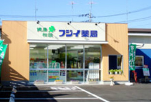 店舗写真