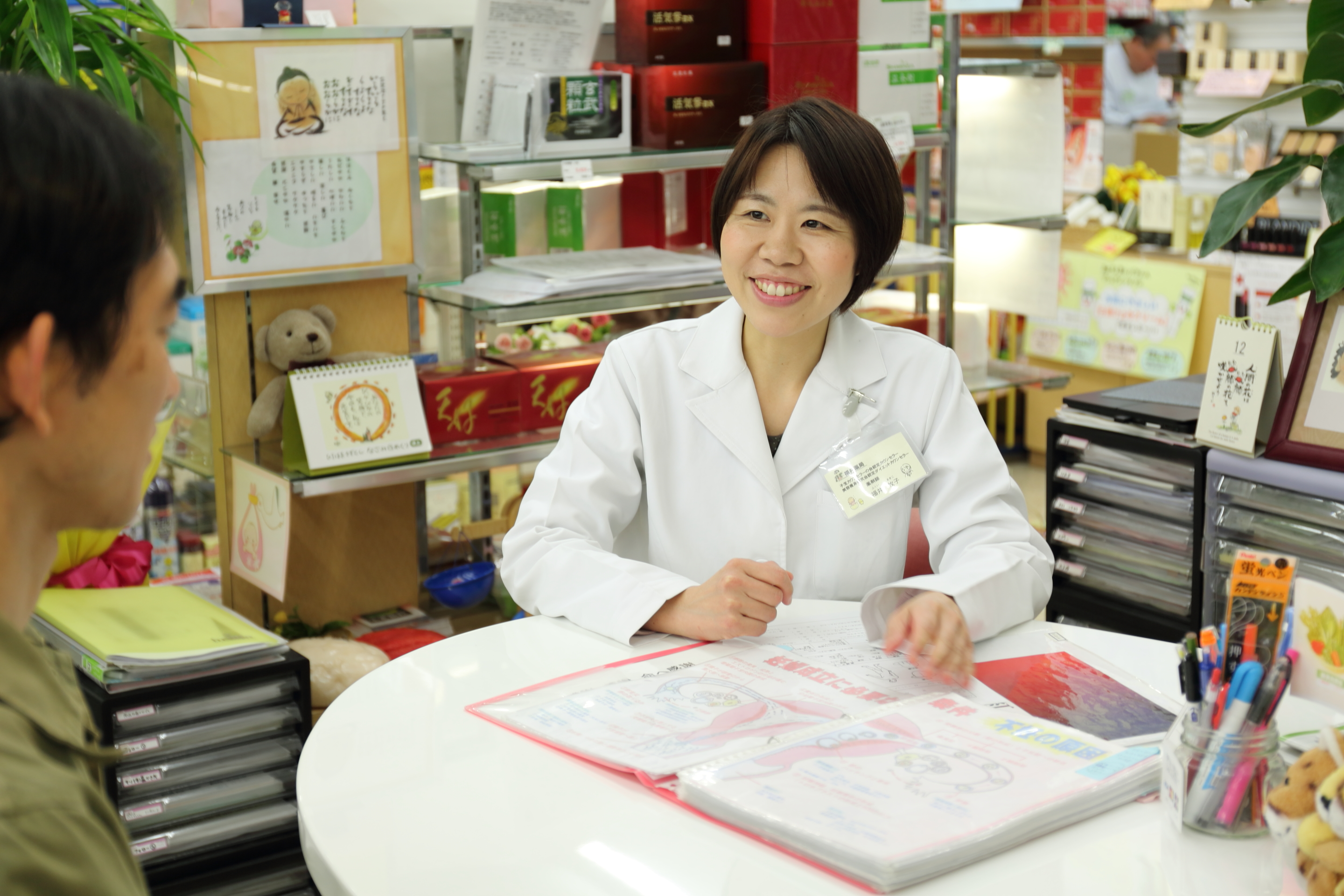 福井薬局イメージ01